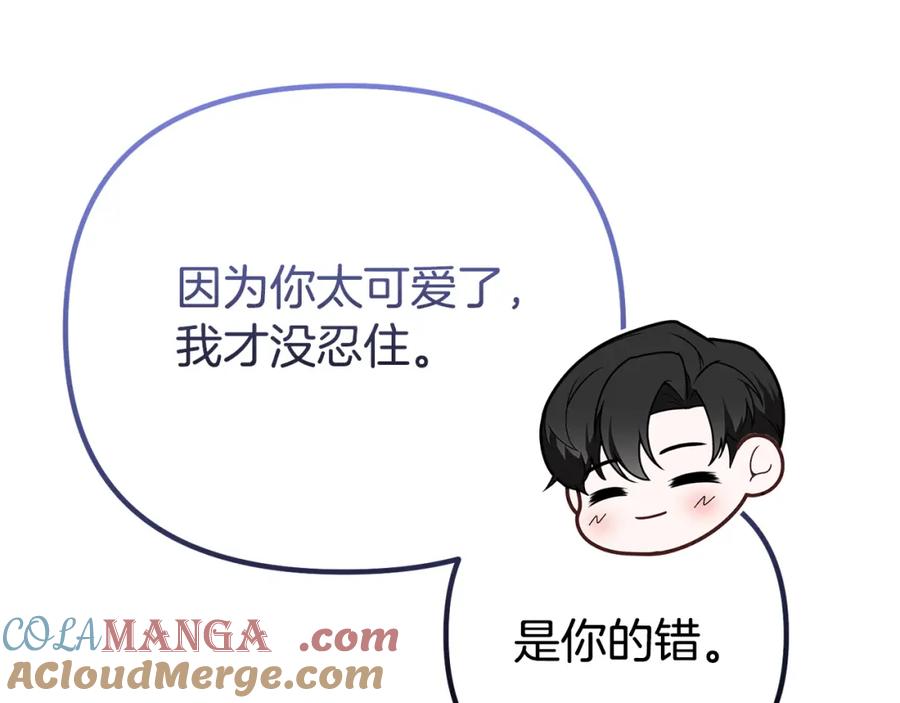 第245页