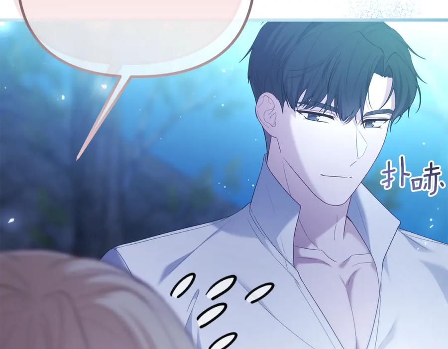 第247页