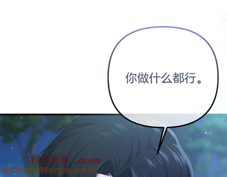 第249页