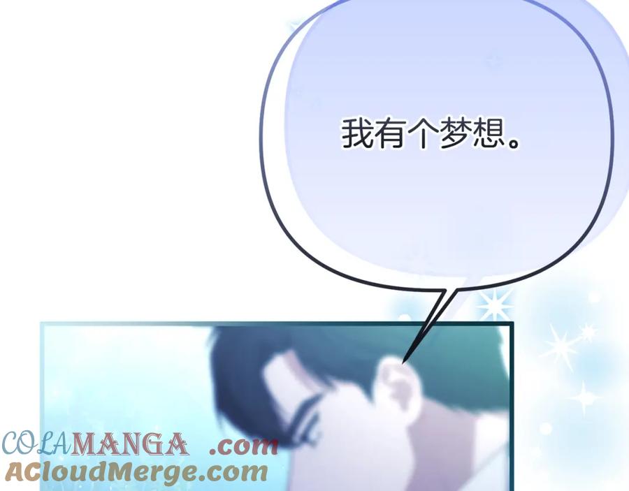 第253页