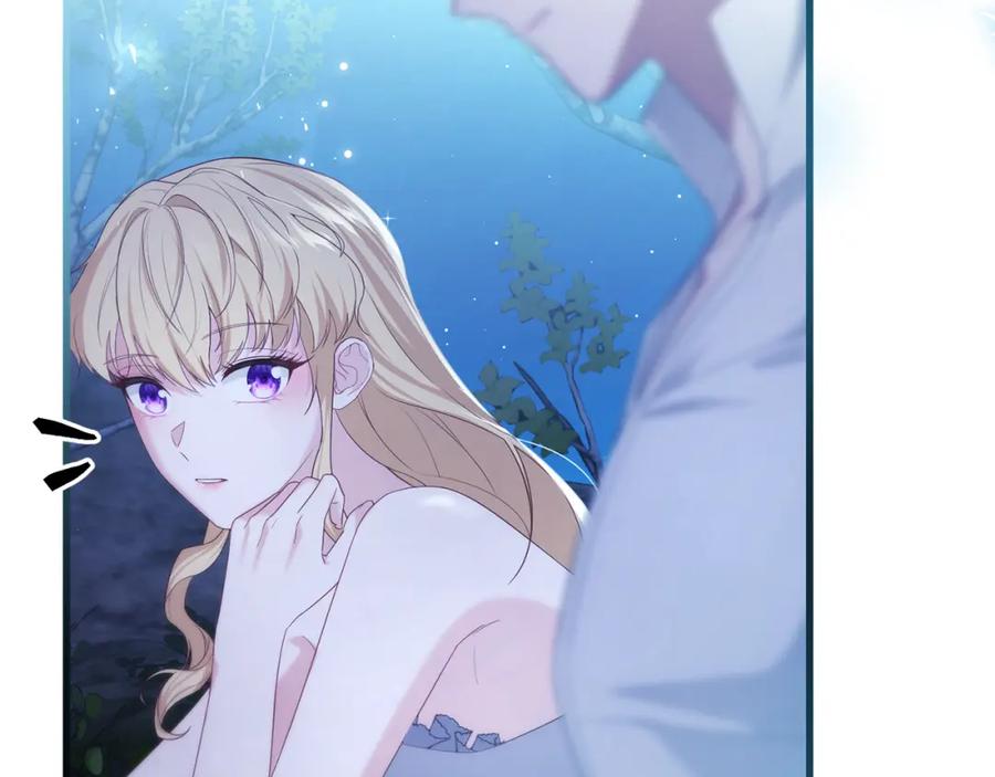 第254页