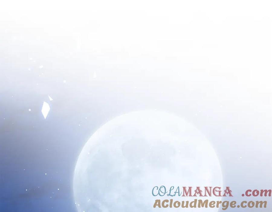 第257页