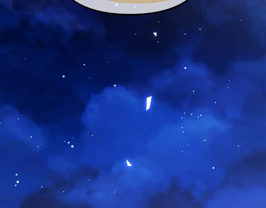 第259页