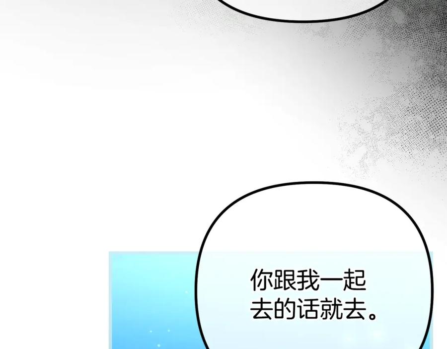 第263页