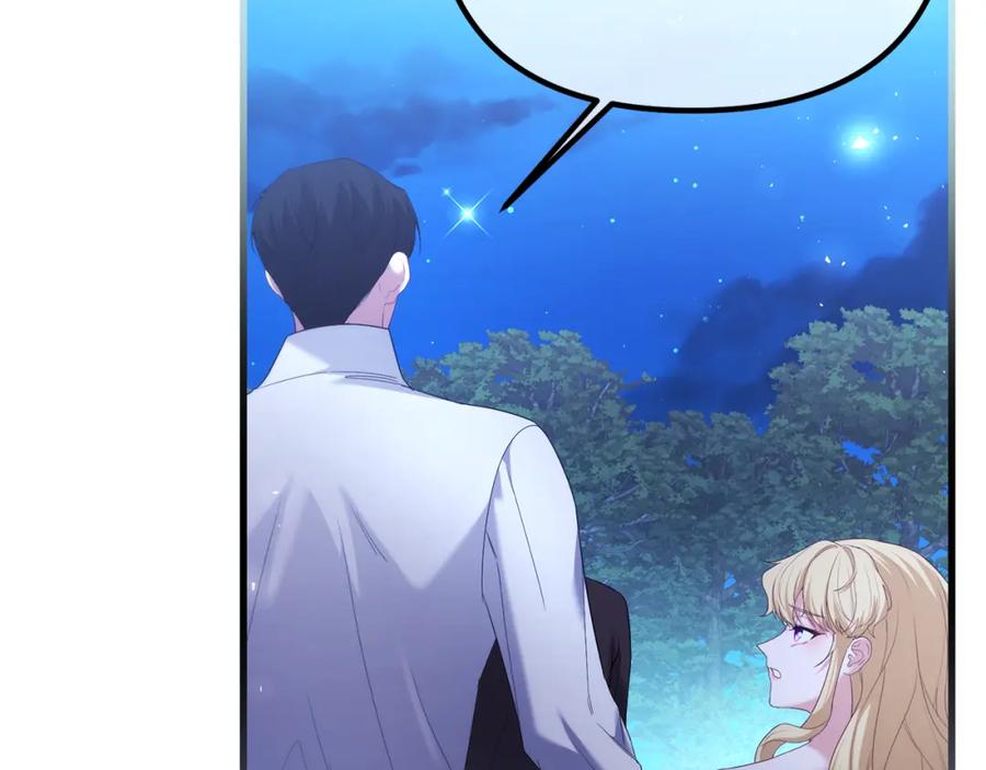 第264页