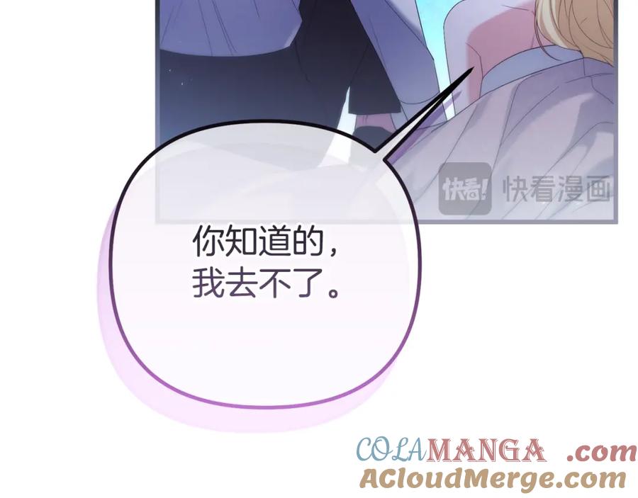 第265页