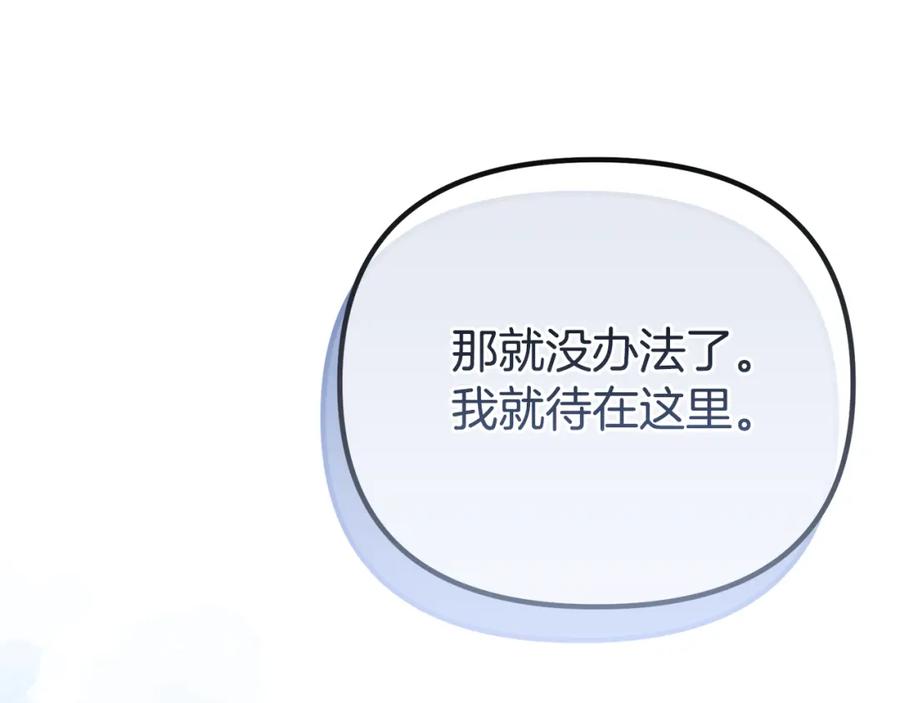 第267页