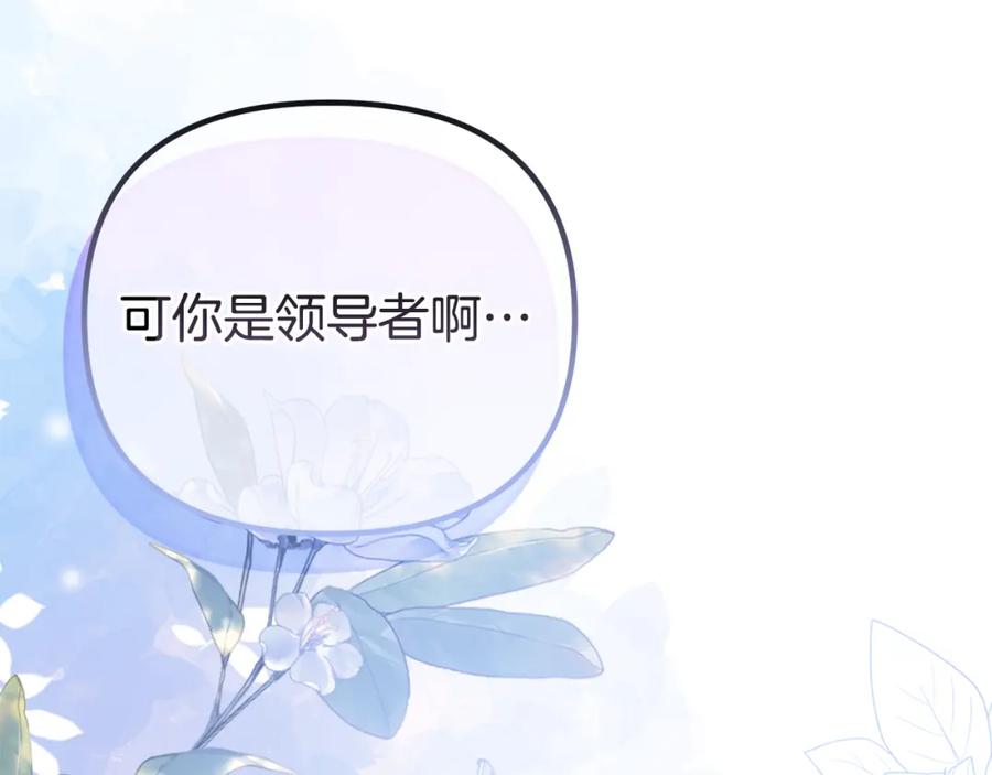 第268页