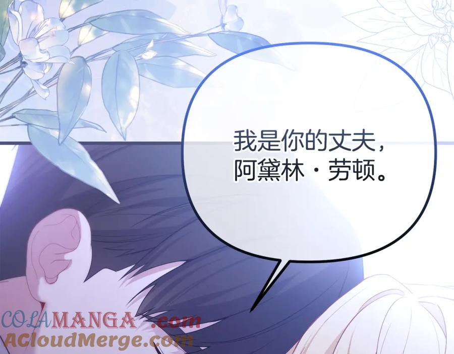第269页
