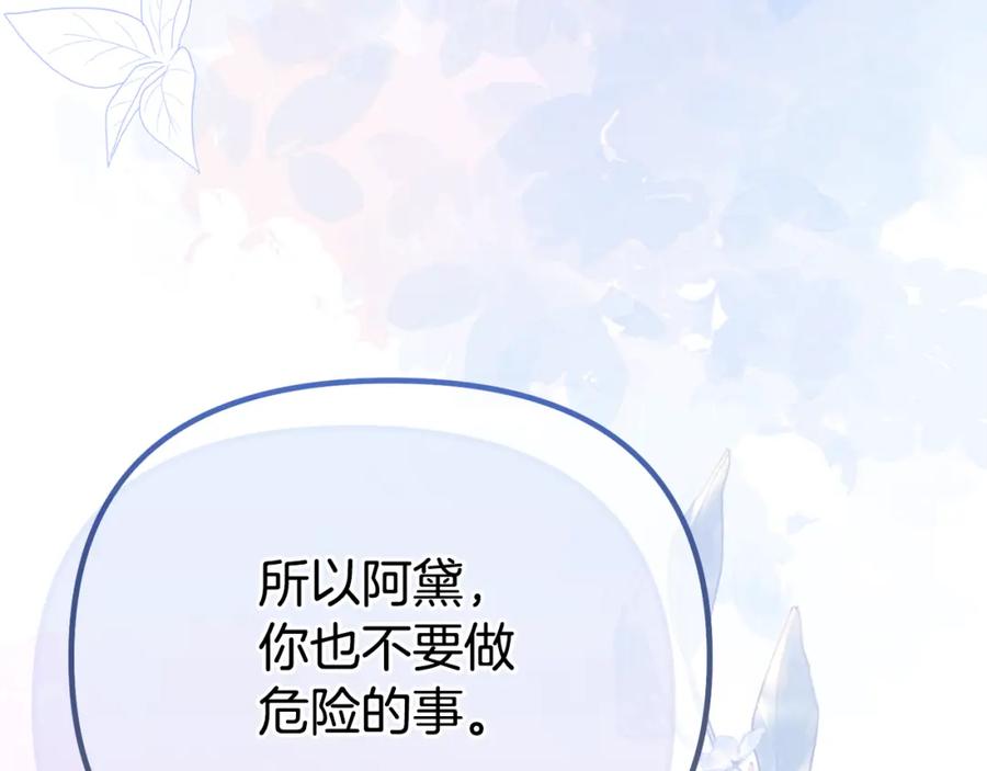 第274页