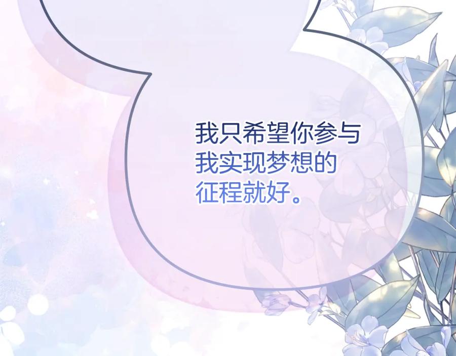 第275页
