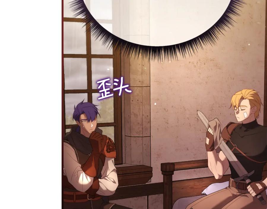 第198页
