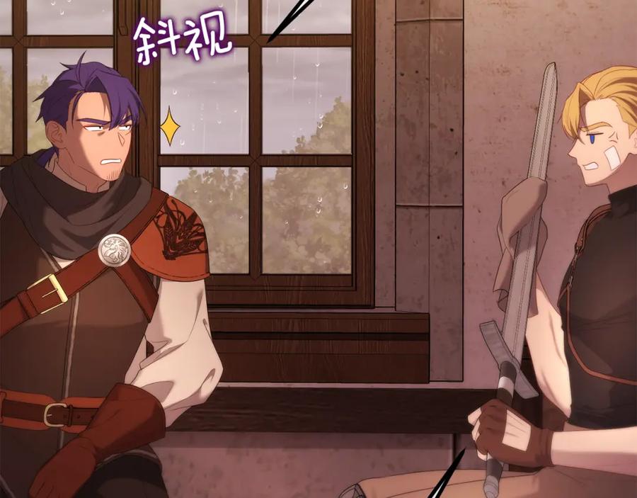 第203页