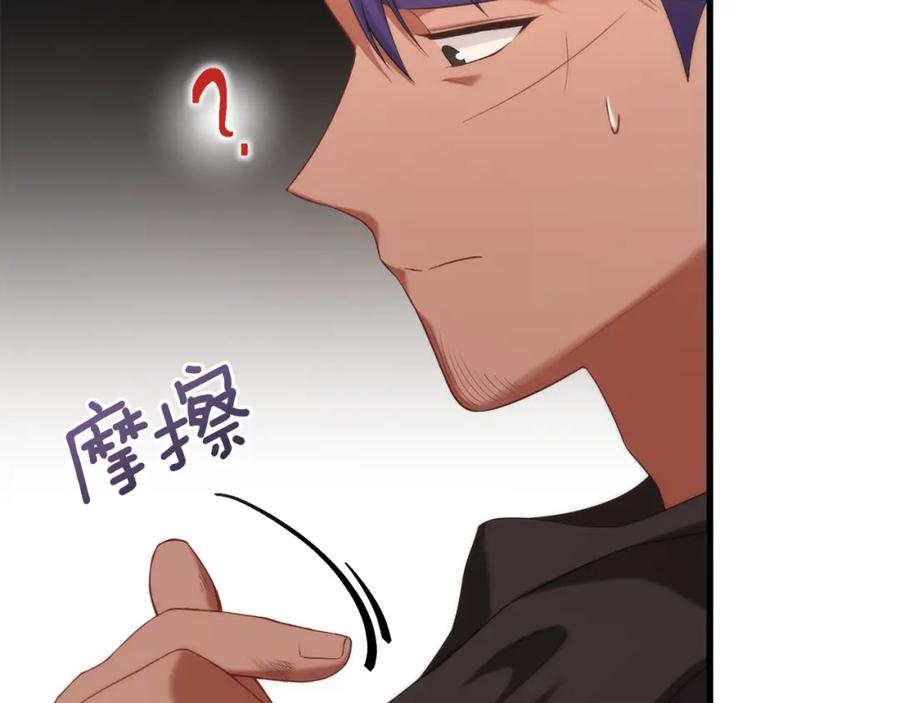 第215页