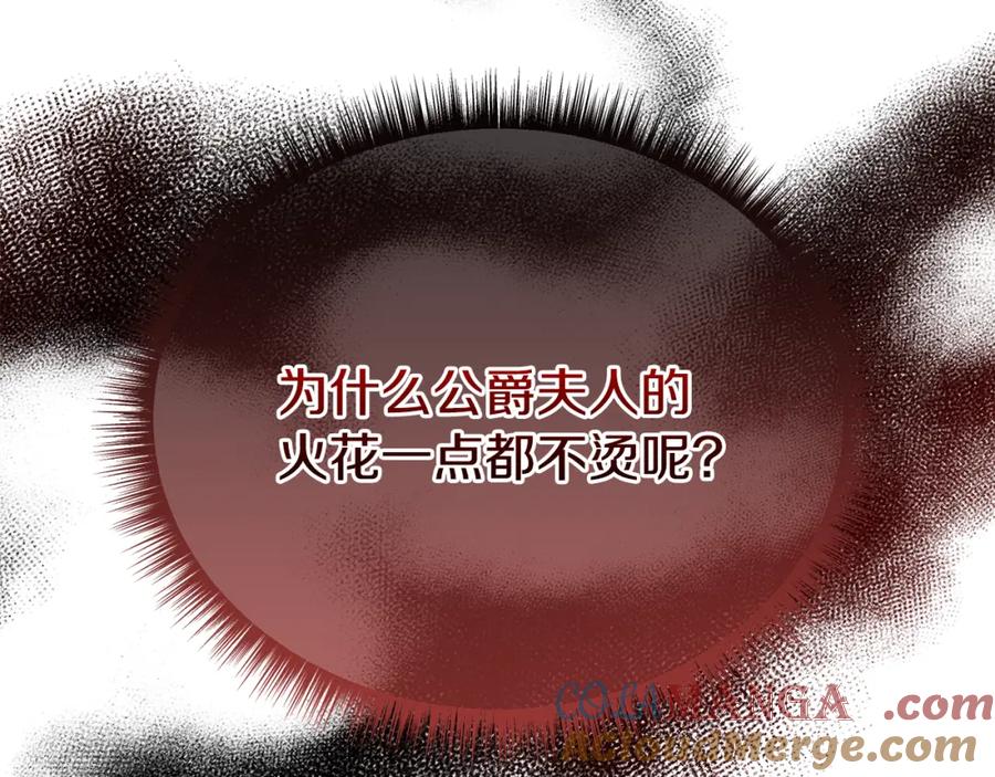 第217页