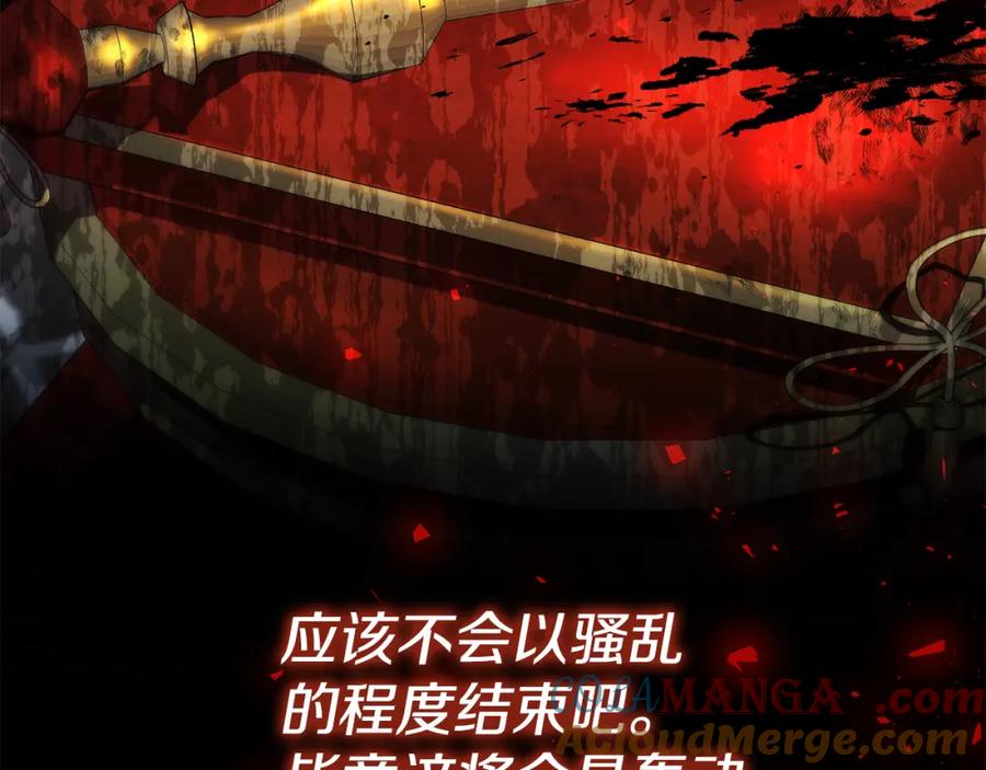 第225页
