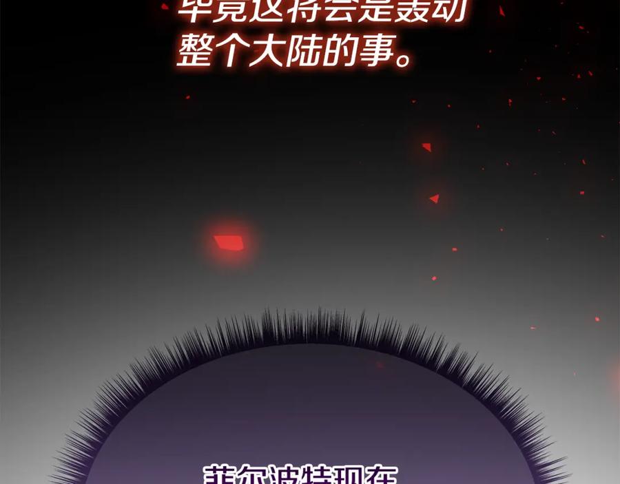 第226页