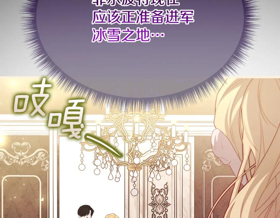 第227页