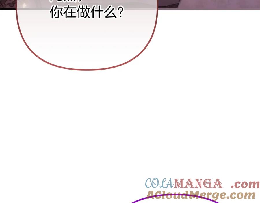 第229页