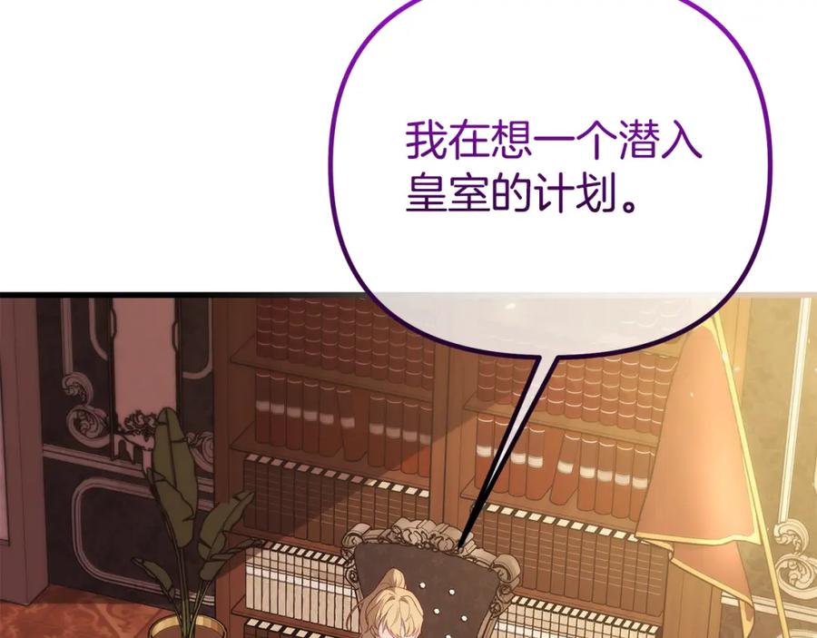 第230页