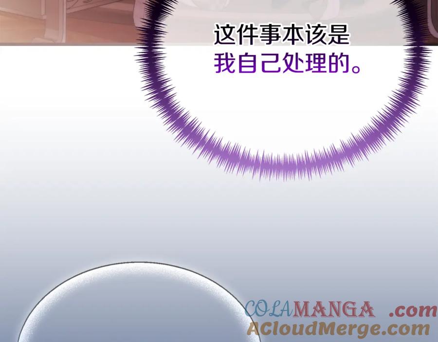 第249页
