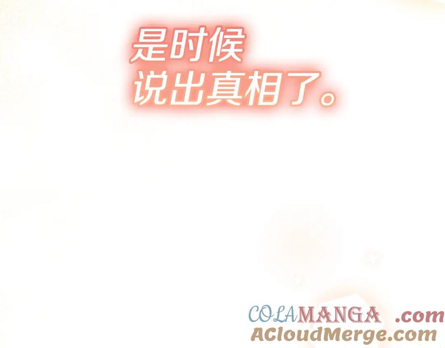第257页