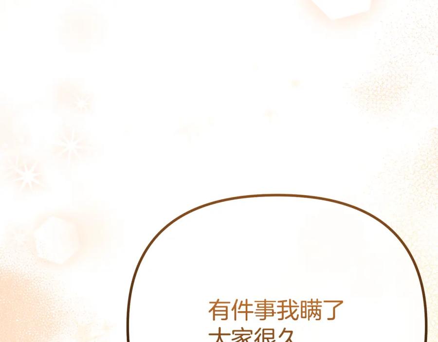 第258页