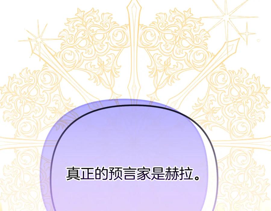第263页