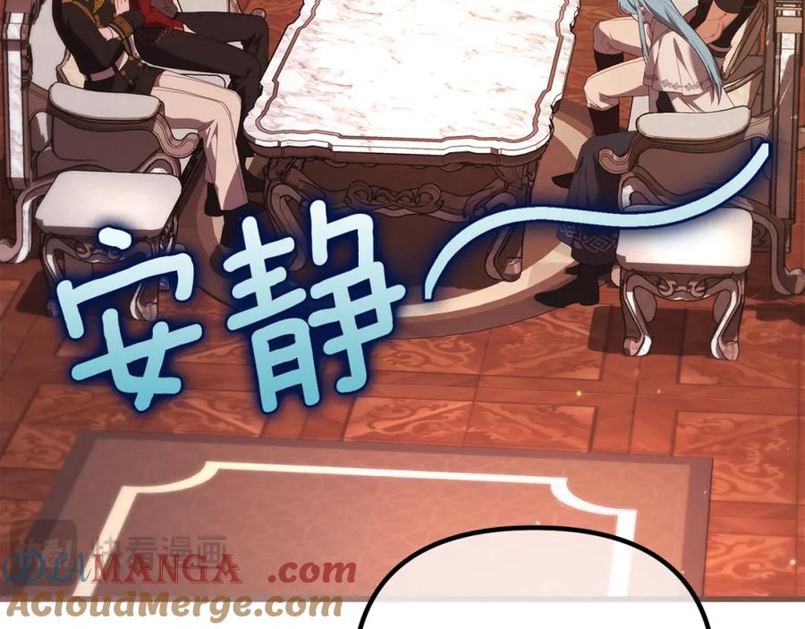第265页
