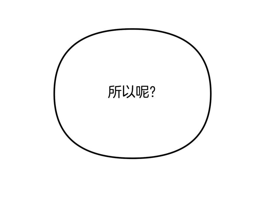第268页