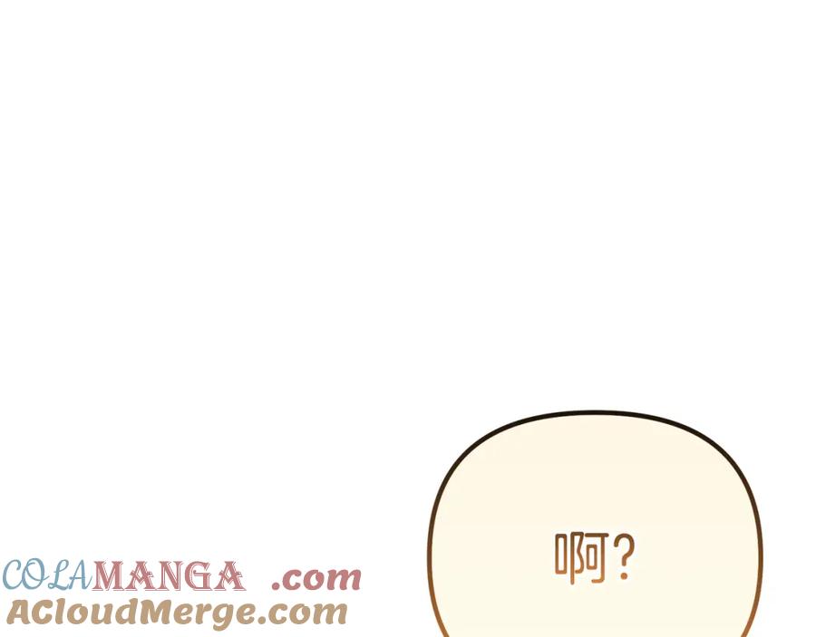 第269页