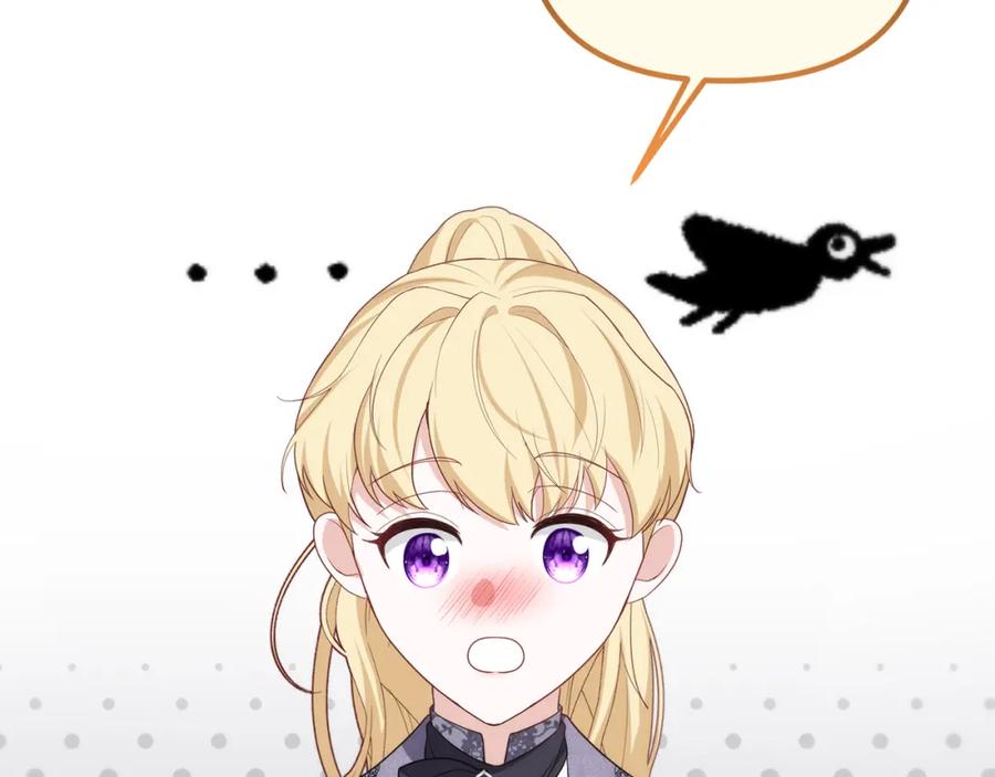第270页