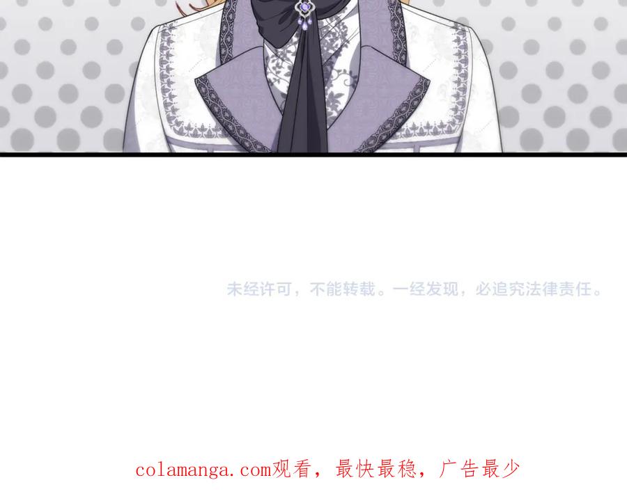 第271页