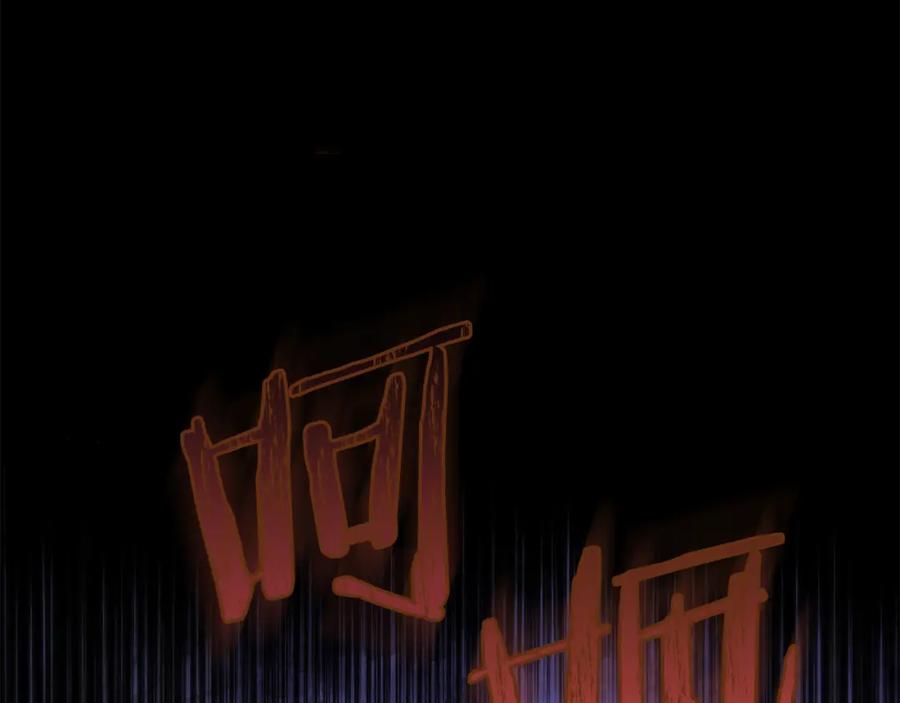 第200页