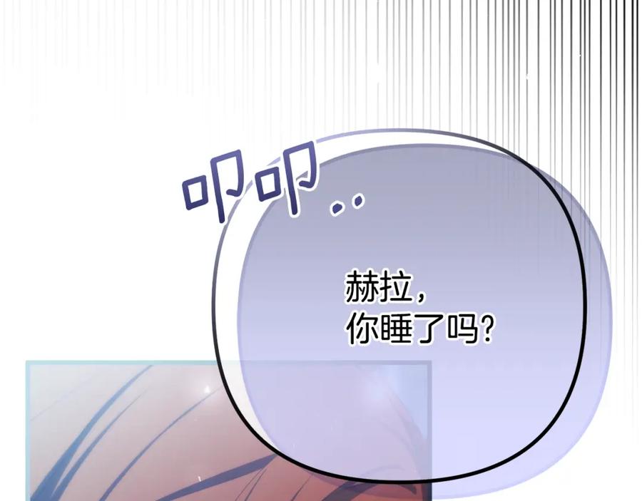 第208页