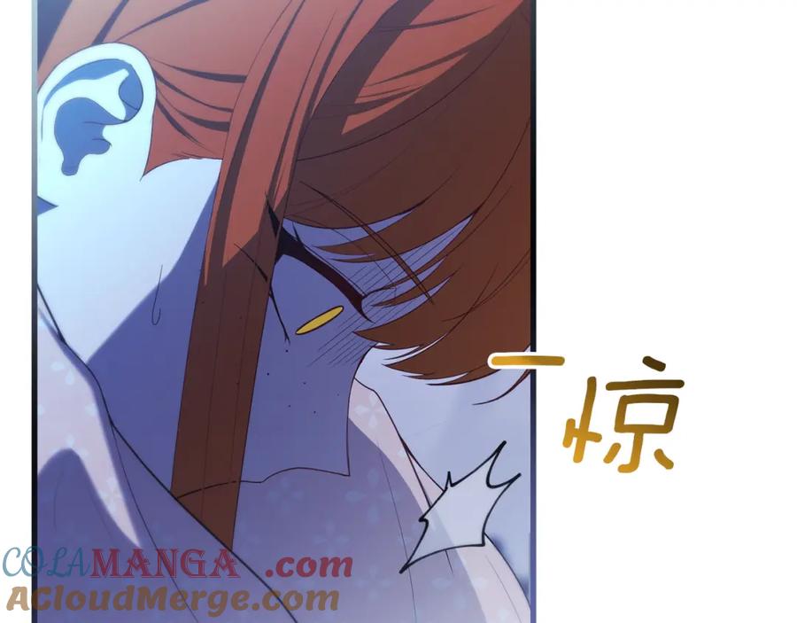 第209页