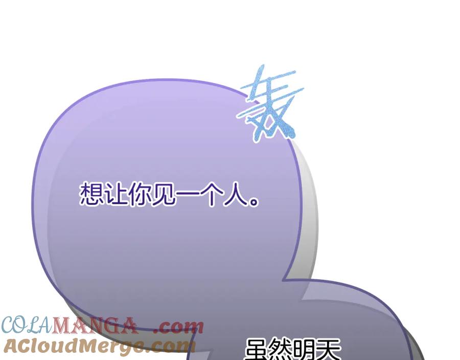 第217页