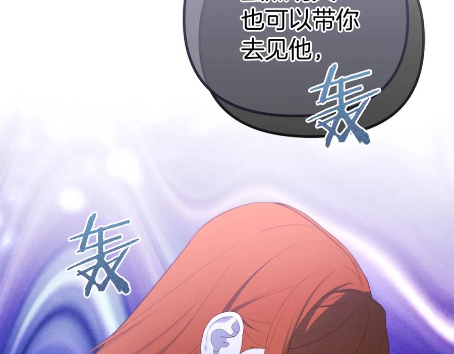 第218页