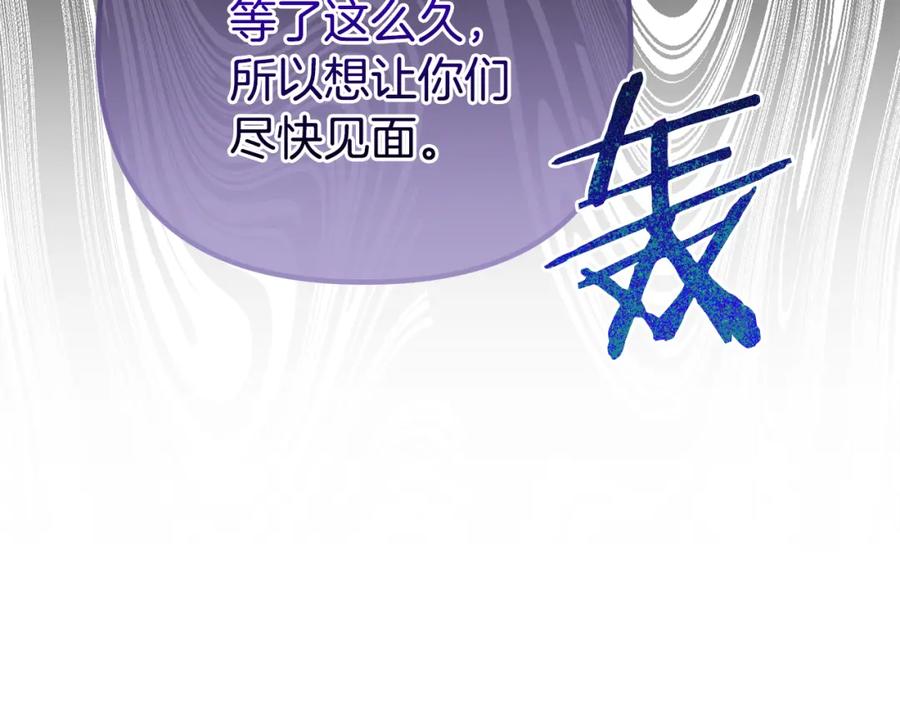 第220页