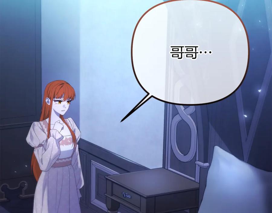 第222页