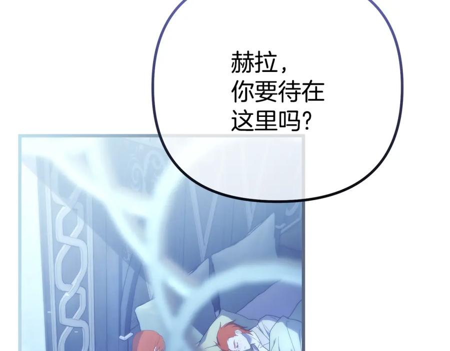 第226页