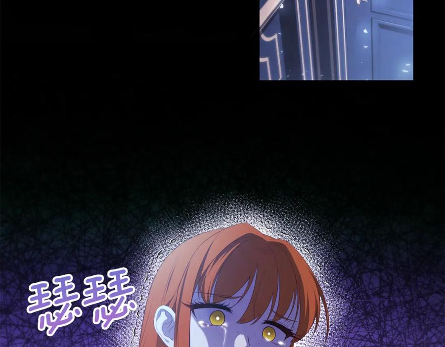第231页
