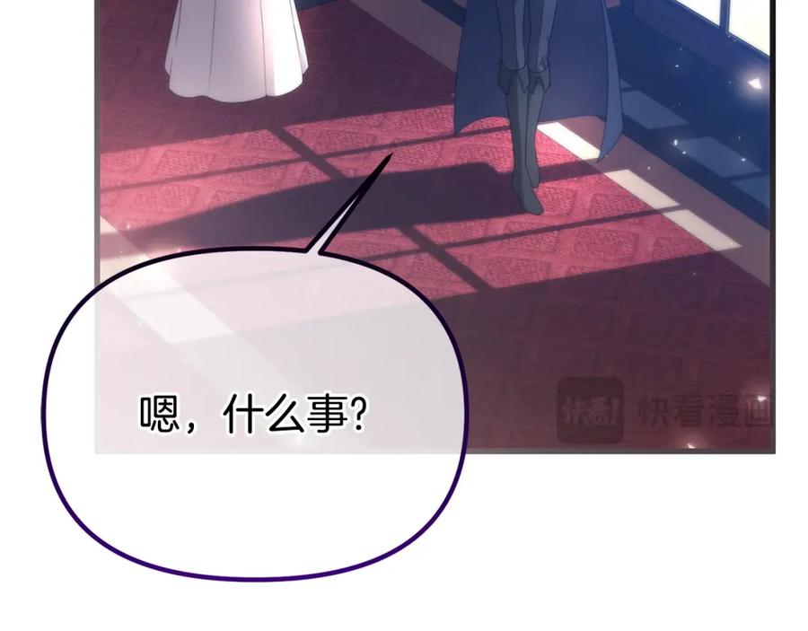 第236页