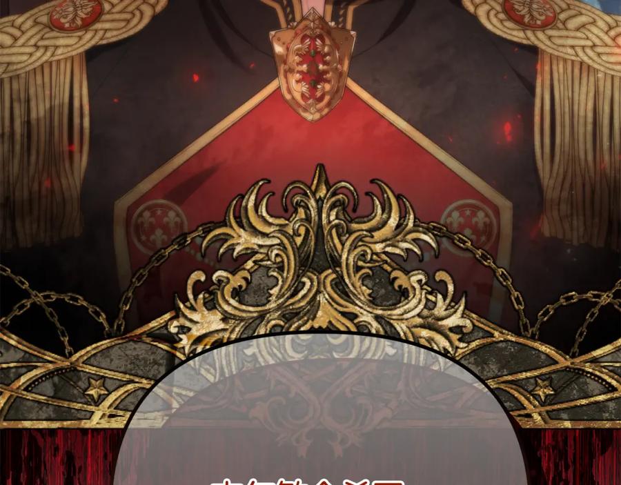 第240页