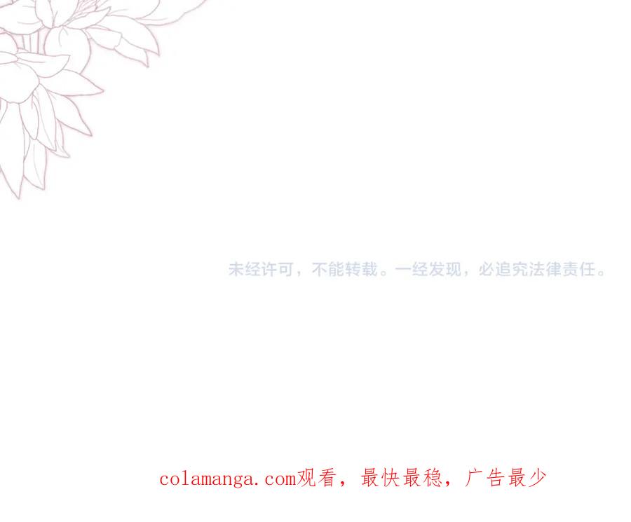 第250页