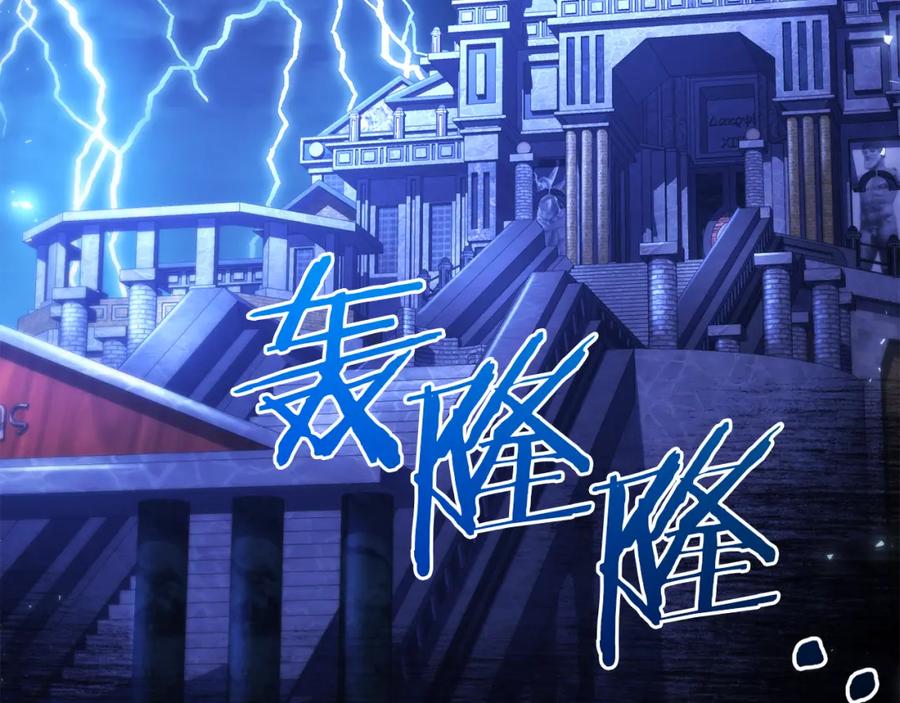 第175页