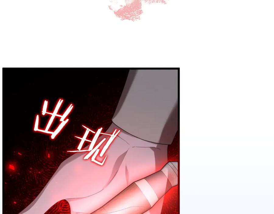 第214页
