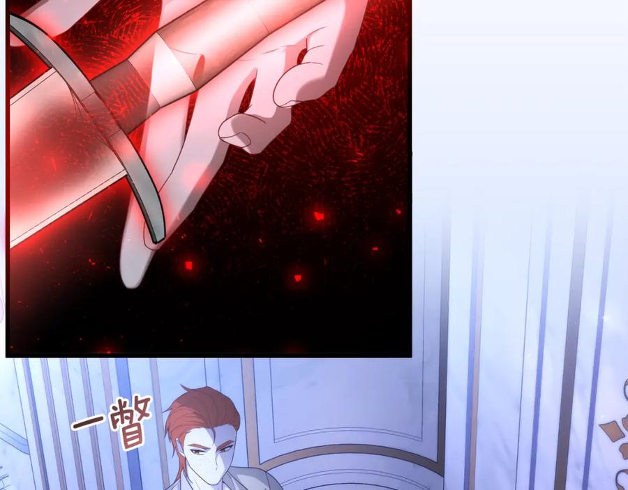 第215页