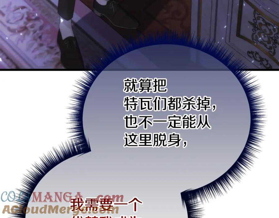 第217页
