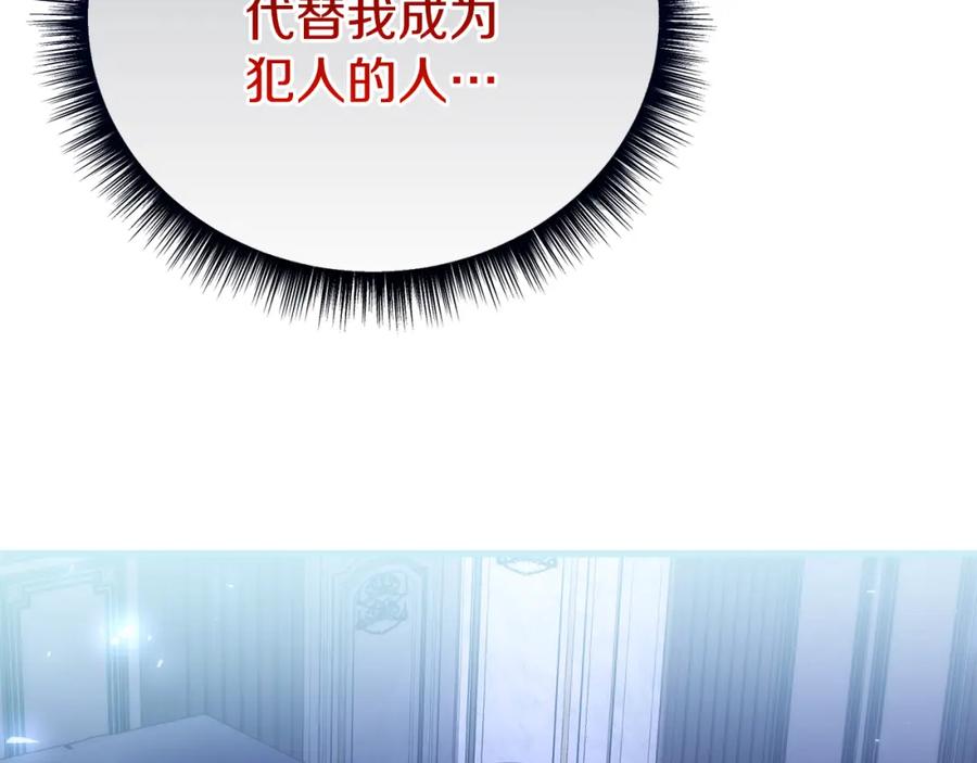 第218页